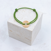Bracelet Sacha - Personnalisable - Vert